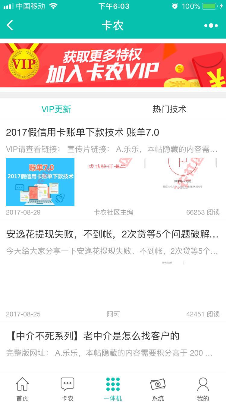 廣州網(wǎng)站建設、廣州網(wǎng)站設計